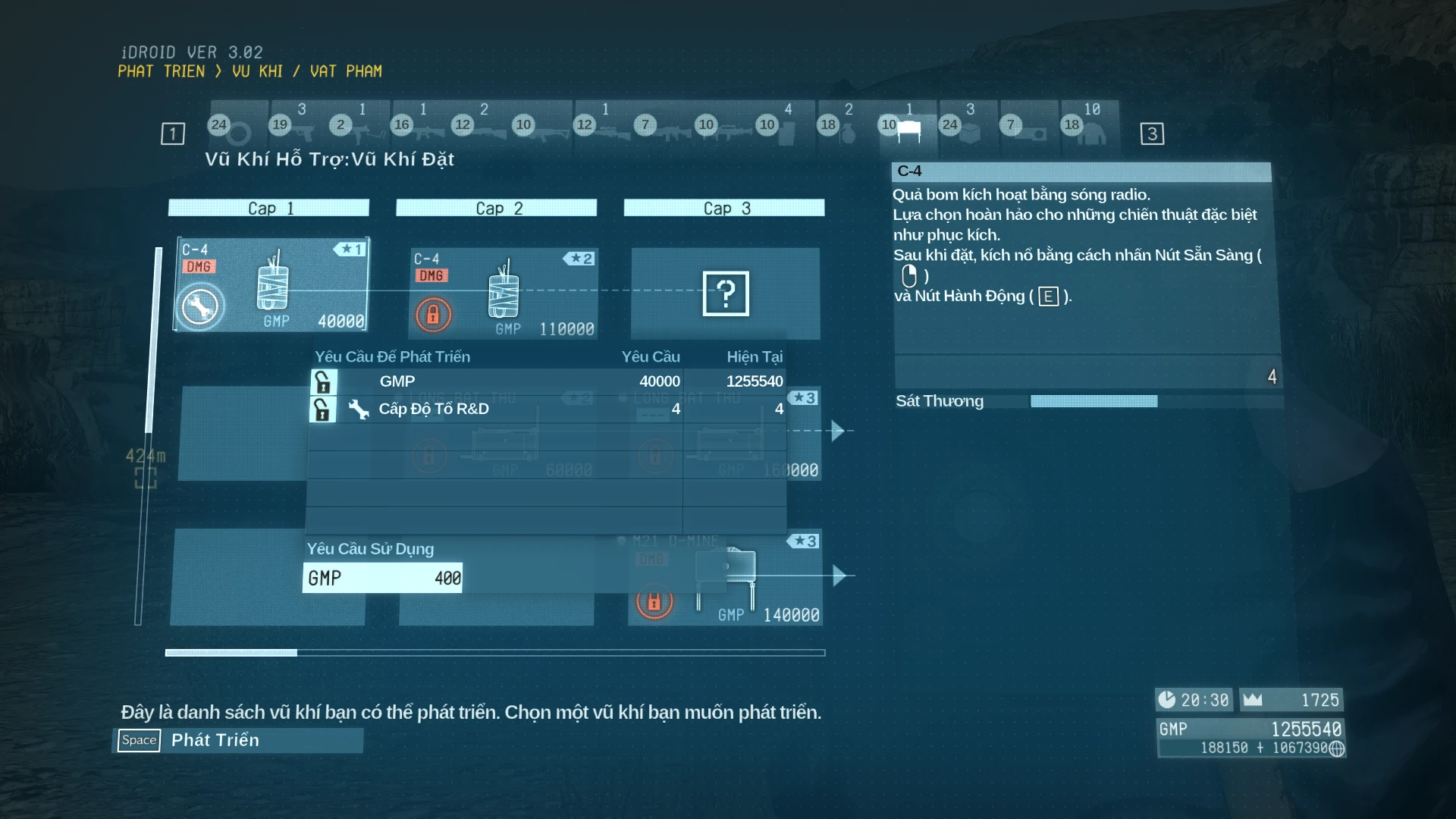 metal gear solid v: the phantom pain