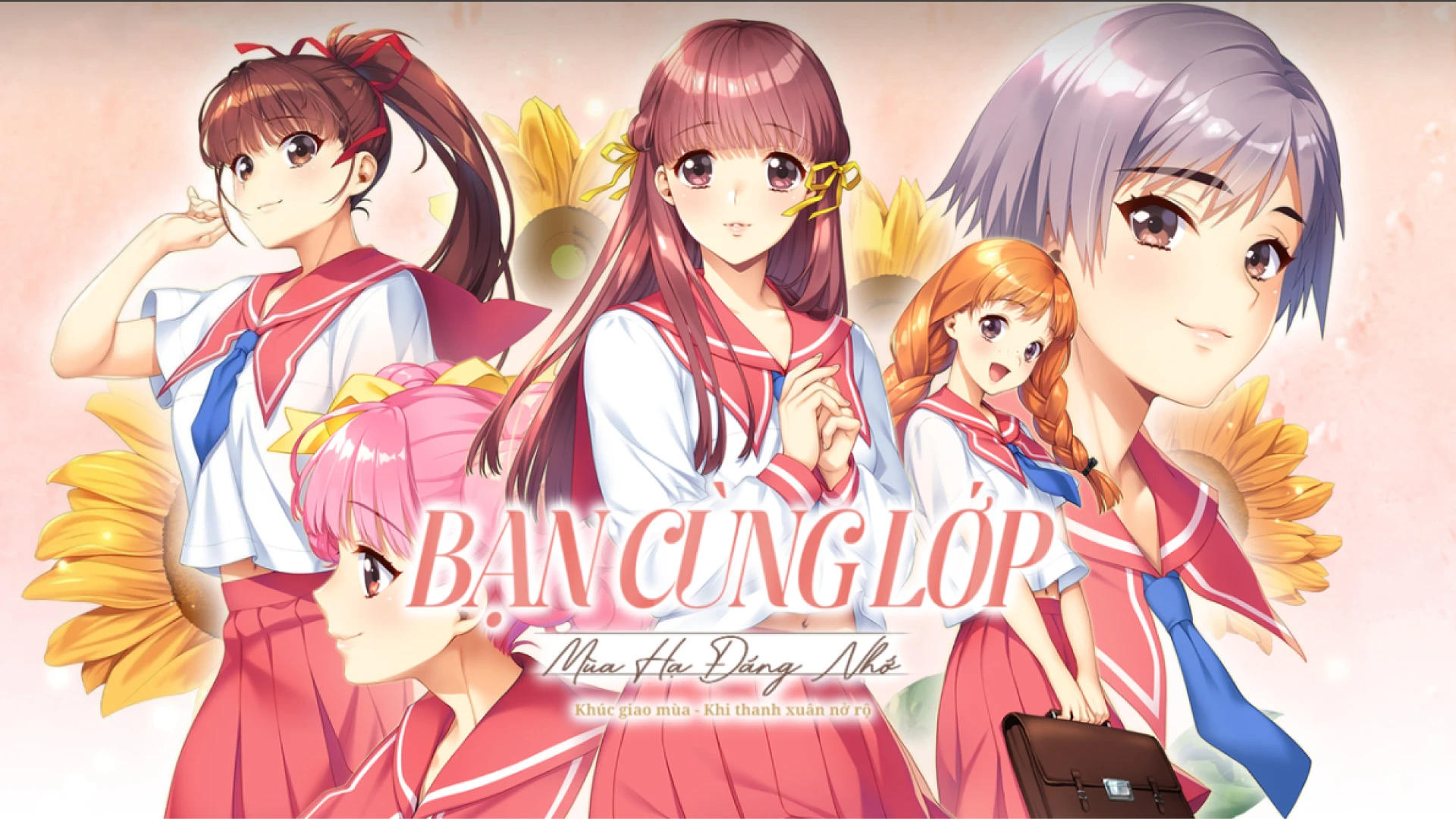 dōkyūsei: bangin' summer