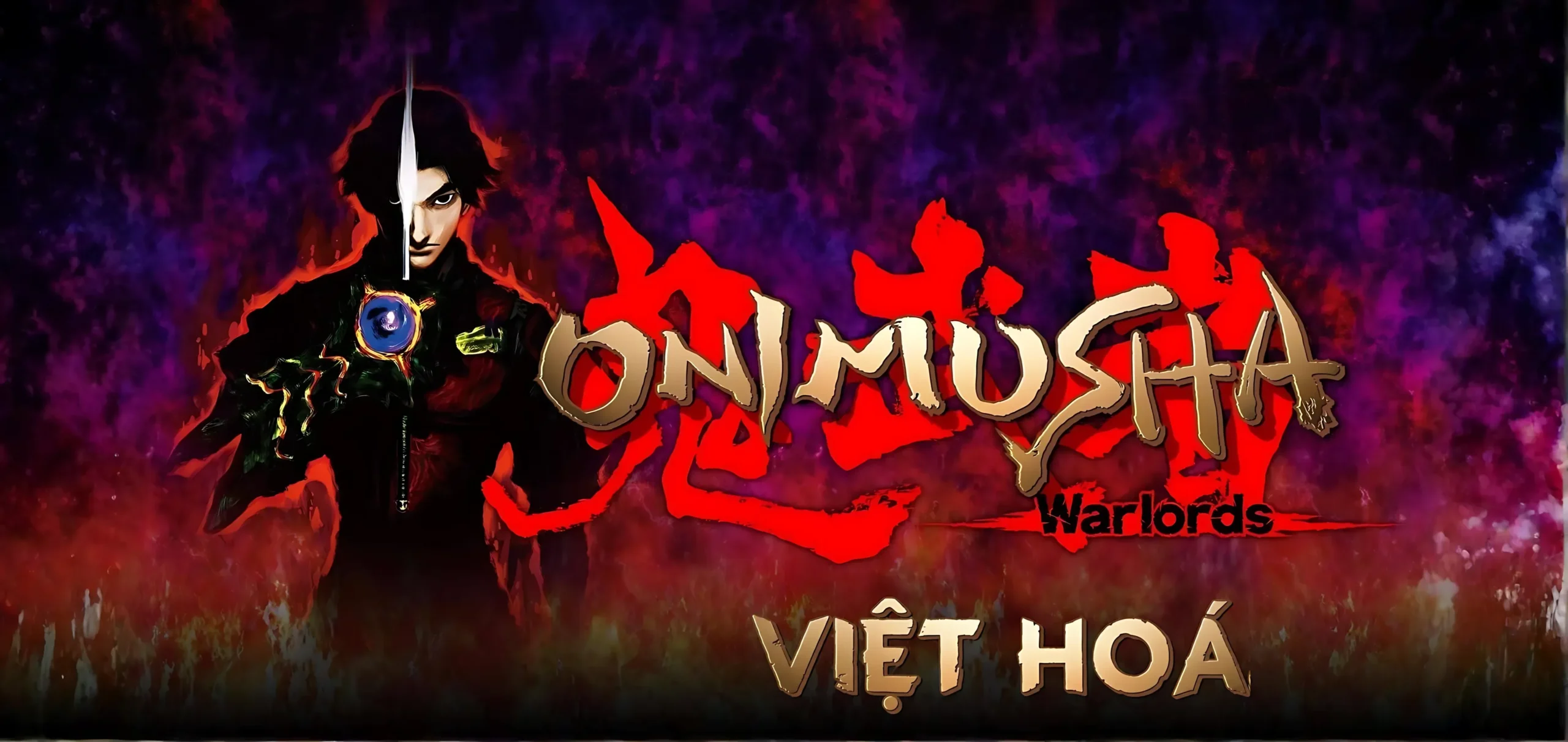 onimusha warlords