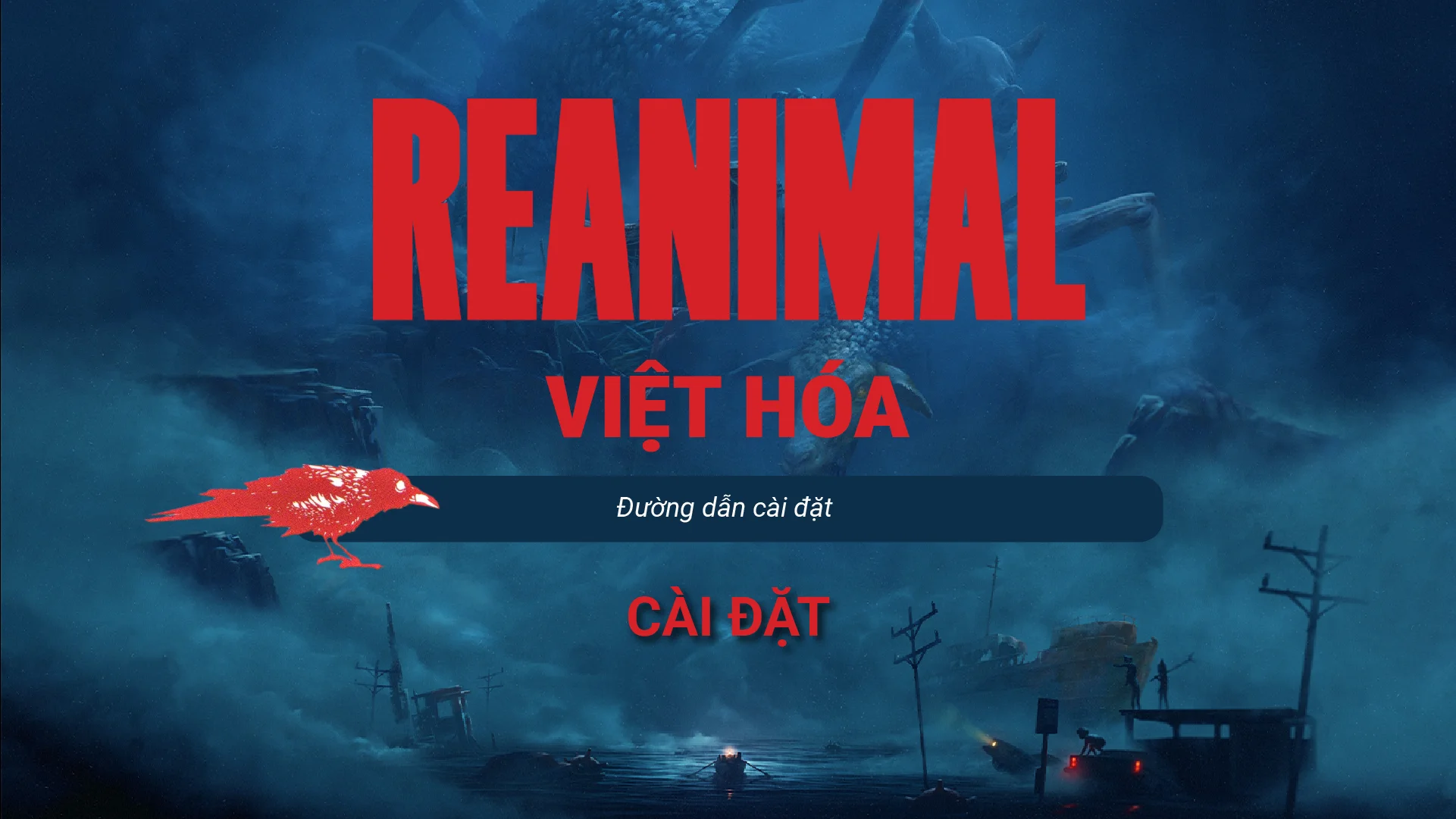 reanimal