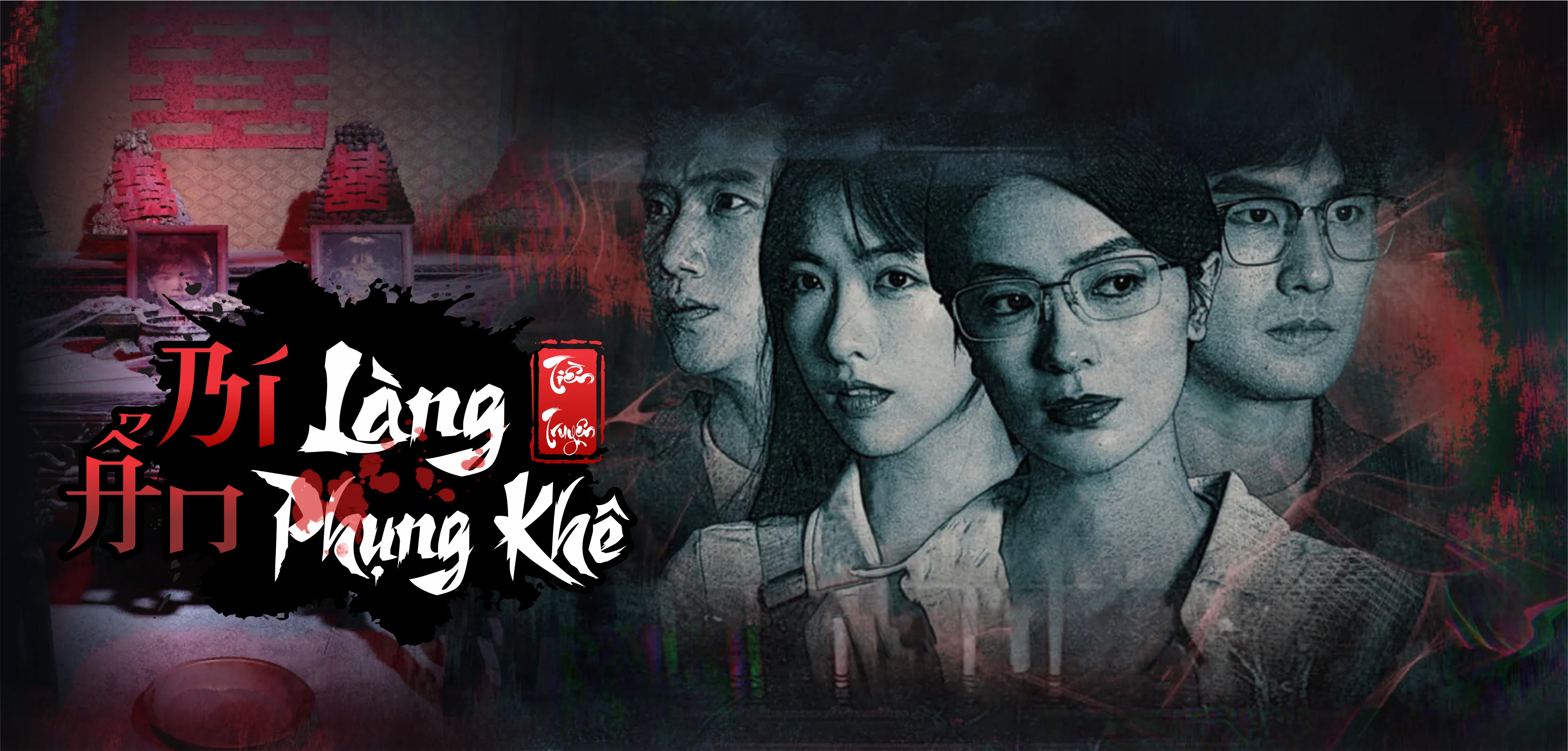 nữ nhi quốc tình kiếp (sao chép)
