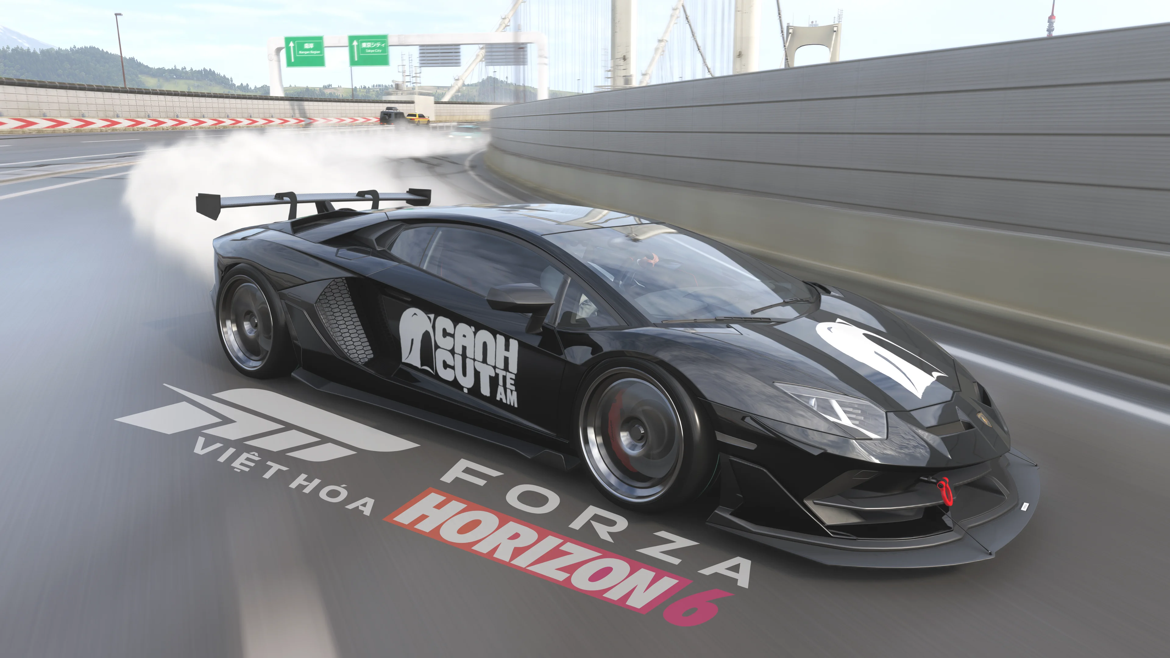 forza horizon 6