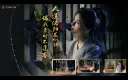 DaihaosanguoScreenshot20260506-18180548