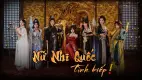 Khong_Co_Tieu_e218_1_2026-02-27-03-18-06